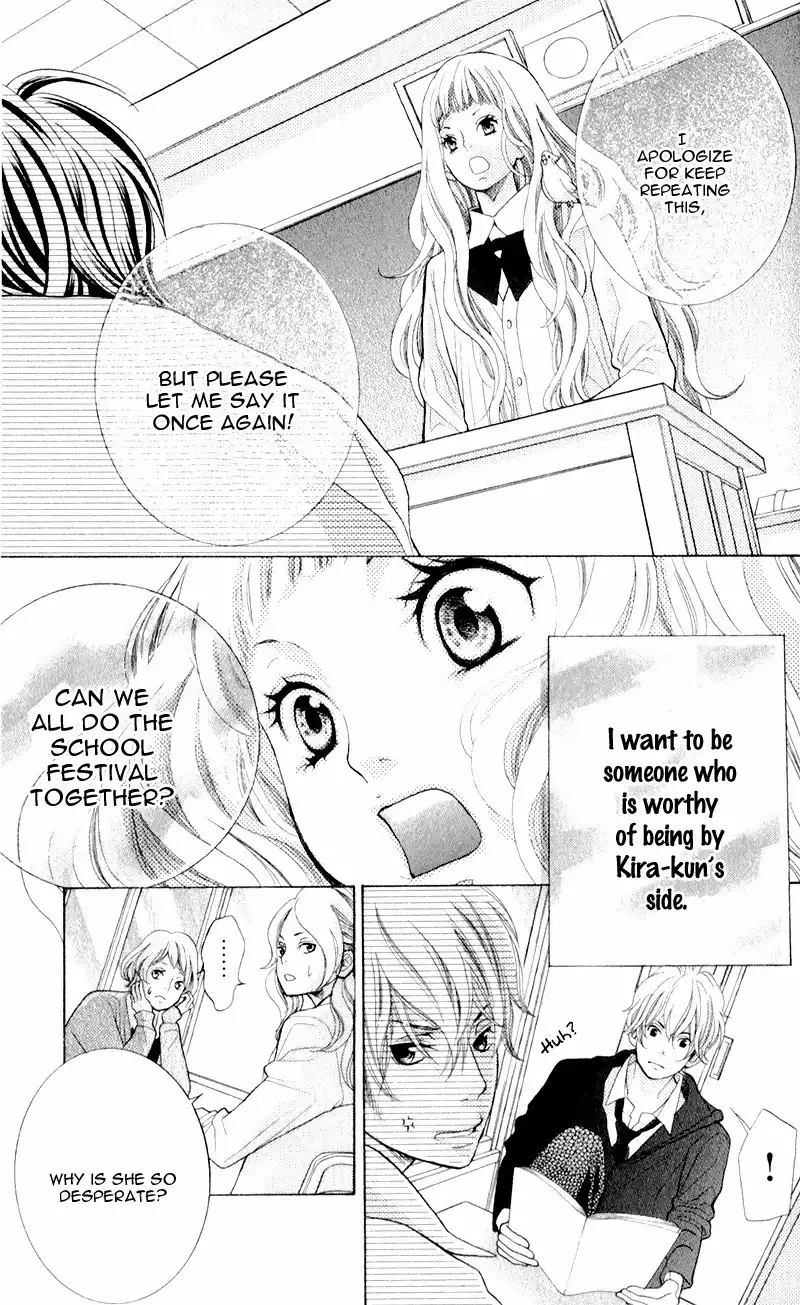 Kyou no Kira-kun Chapter 7 15